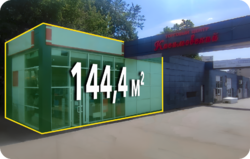 Оренда 144 м2 / пр. Розторгуївский 2/ Холодна Гора фото 10 Оренда 144 м2 / пр. Розторгуївский 2/ Холодна Гора фото 10