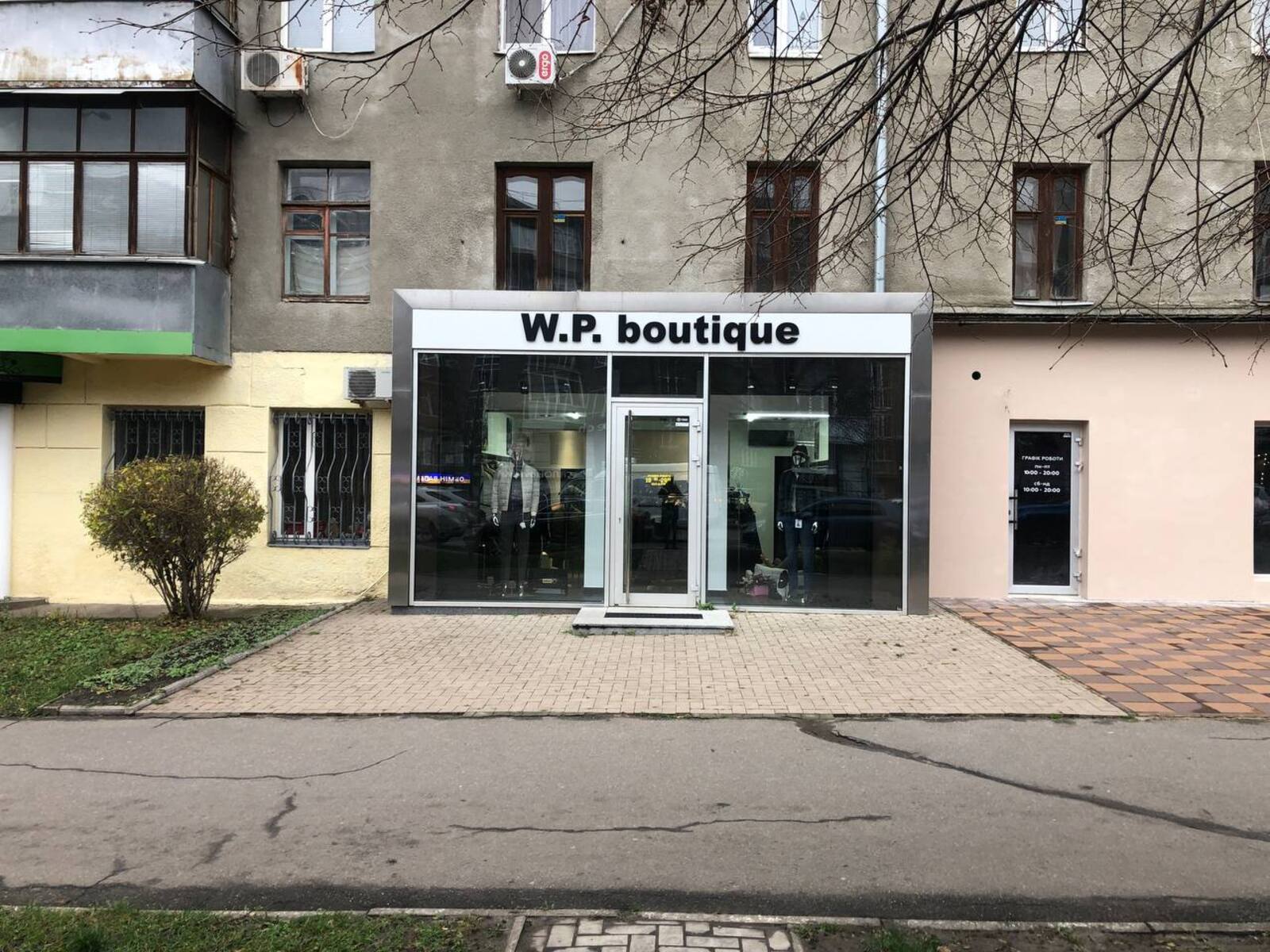 Оренда приміщення 70 м2 / пр. Науки 12 / червона лінія / м. Наукова 100 м фото 1 Оренда приміщення 70 м2 / пр. Науки 12 / червона лінія / м. Наукова 100 м фото 1
