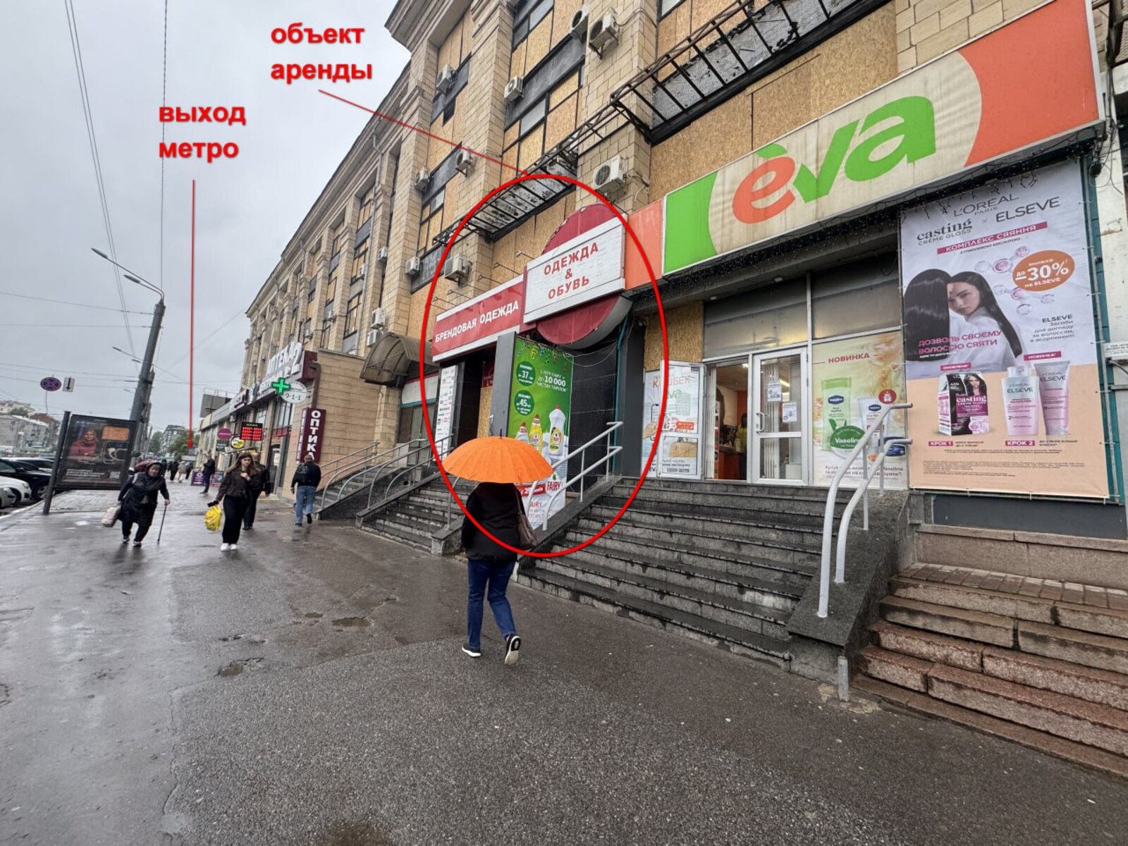 Оренда приміщення 698,8/ Пр. Науки 9/ м. Наукова 100 м фото 1 Оренда приміщення 698,8/ Пр. Науки 9/ м. Наукова 100 м фото 1