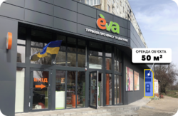 ������ ��������� 50 �2 / 1 ������ / ��������� ���� 155/93 ���� 1