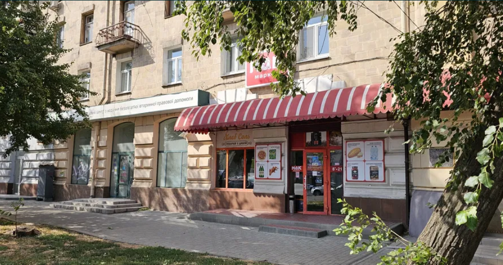 Оренда приміщення 350 м2 / 1-й поверх / пр. Героїв Харкова 27/ червона лінія фото 1 Оренда приміщення 350 м2 / 1-й поверх / пр. Героїв Харкова 27/ червона лінія фото 1