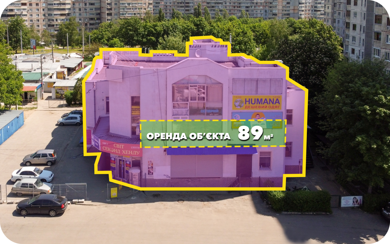 Оренда 89 м2/2 поверх/м. Олексіївська / об'єкт харчування фото 1 Оренда 89 м2/2 поверх/м. Олексіївська / об'єкт харчування фото 1