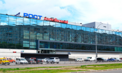 ������ 54 �2/ 1 ������/ ��. �������� 61-�/ ����/ �. �������� 600 � ���� 2