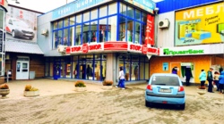 ������ 620�2/ ��-� ����������������/ ����� � ��� ������ ���� 3