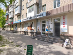 Оренда 90 м2 / 1 поверх / Академіка Проскури / червона лінія фото 3 Оренда 90 м2 / 1 поверх / Академіка Проскури / червона лінія фото 3