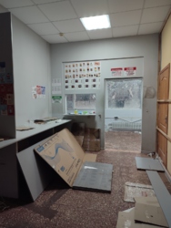 ������ 89 �2/2 ������/�. ���������� / ��'��� ���������� ���� 11