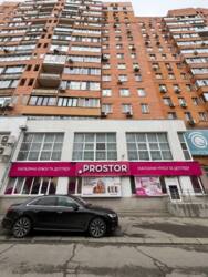 Оренда приміщення 228м2/ Гвардійців Широнинців/ Червона лінія фото 3 Оренда приміщення 228м2/ Гвардійців Широнинців/ Червона лінія фото 3