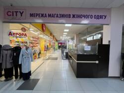 ������ ��������� 404 ��.�./ �� '��������'/ �. '������������' 50 � ���� 13