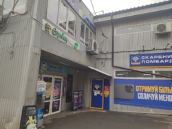 ������ �������� 35 �2/ ��������� 1�/�. ������� ���� 400 � ���� 9