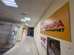 Оренда 350 м2/1 поверх/ м. Масельського 20 метрів фото 7 Оренда 350 м2/1 поверх/ м. Масельського 20 метрів фото 7