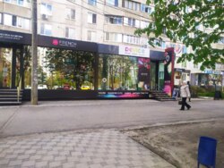 Оренда 1 поверх / 123,4 м2 / пр. Людвіга Свободи 35/ м. Олексіївська 300 м фото 1 Оренда 1 поверх / 123,4 м2 / пр. Людвіга Свободи 35/ м. Олексіївська 300 м фото 1