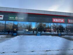 ������ ��������� 200�2/ ����/ ��� ���� 3