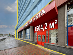 ������ 1504,2 �2/ 1 ������/ ����������� ���� 56/ �. ��������� 400 � ���� 1