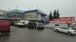 ������ 620�2/ ��-� ����������������/ ����� � ��� ������ ���� 1