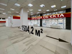 ������ 1504,2 �2/ 1 ������/ ����������� ���� 56/ �. ��������� 400 � ���� 2