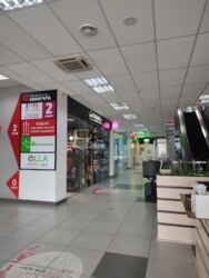 ������ ��������� 108 ��.�./�� '��������'/�.'������������' ���� 2