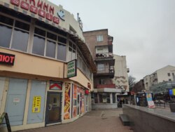 ������ �������� 73�2/ ����� �������� ������� 5 ����� ���� 2