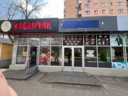 ������ ��������� 126�2/ ��� �������/ ��������� ��-�� ���� 3