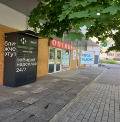 ������ 99,6 �2/ �������� ���������/ ���������-���������� 88 � ���� 1