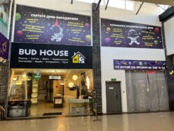 Оренда 1 поверх / ТЦ Протон / 650 м2 фото 2 Оренда 1 поверх / ТЦ Протон / 650 м2 фото 2