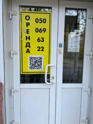 ������ 98,2 �2 / ���. ������ 18 / 1 ������ ���� 2