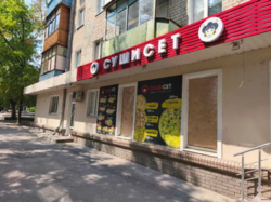 Оренда 90 м2 / 1 поверх / Академіка Проскури / червона лінія фото 1 Оренда 90 м2 / 1 поверх / Академіка Проскури / червона лінія фото 1