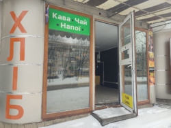 ������ ��� 20 ��.�./��� �������/��-� �.���������� 31 ���� 4