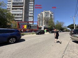 ������ ��������� 91 �2/ ��������/ ���. �����������, 23/ �. '������� ����' ���� 2