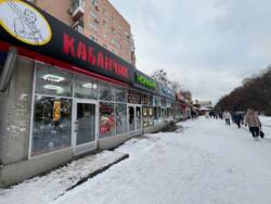 ������ ��������� 126�2/ ��� �������/ ��������� ��-�� ���� 1