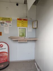 ������ �������� 9,5 �2/ ��. �������� 57/106/ ������� ����/ �. �������� ���������� ���� 5