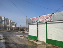 ������ ��� 20 ��.�./�������/ ��-� ���������������� 120 ���� 2