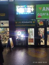 ������ ��������� 20�2/ ������� ����/ ������ ���� 1