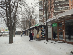 ������ ��� 20 ��.�./��� �������/��-� �.���������� 31 ���� 1