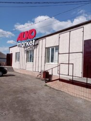 ������ ��������� ��������� 150�2/ �. �쳿�/ ���. ���������� ���� 1