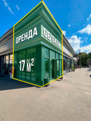 Оренда 17 м2 / Ринок 'Тракторний завод' фото 1 Оренда 17 м2 / Ринок 'Тракторний завод' фото 1