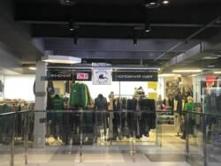 ������ 108 �2/ 1 ������/ ��. �������� 61-�/ ����/ �. �������� 600 � ���� 3