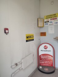 ������ �������� 9,5 �2/ ��. �������� 57/106/ ������� ����/ �. �������� ���������� ���� 7