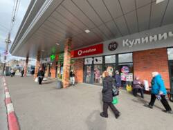 ������ 98,1 �2/ ����� ��� /������� ���� ���� 1