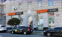 ������ ��������� 214,6 �2/ �. ��������� 36/ ������� ����/ �. ����������� �������� ���� 1