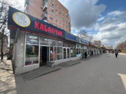 ������ ��������� 126�2/ ��� �������/ ��������� ��-�� ���� 1