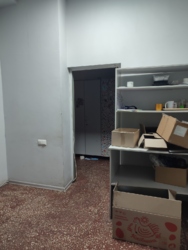 ������ 89 �2/2 ������/�. ���������� / ��'��� ���������� ���� 9