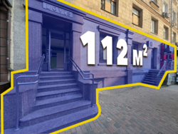   112.7 2/   /    2