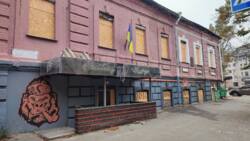 ������ ���������/�����/�. '�����������' ���� 4