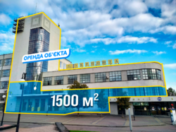 ������ �������� 1500 �2/ ������ ������������� 2/ ������� ����/ �. ϳ������ 50 � ���� 1