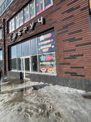 Оренда приміщення 180 кв.м./ м.'Холодна гора' 100 метрів фото 4 Оренда приміщення 180 кв.м./ м.'Холодна гора' 100 метрів фото 4