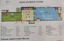 ������ �������� 3770,6 ��.� / ���. ��������� ���� 8� ���� 52