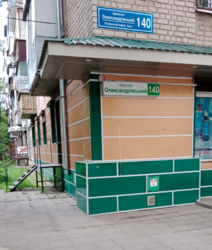 ������ ��������� 103 �2/ ��. ��������������� 140 /������� ����/ �. ���������� ����� 400 � ���� 3