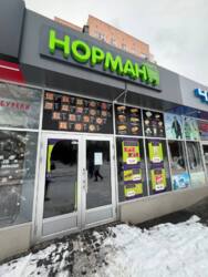 ������ ��������� 126�2/ ��� �������/ ��������� ��-�� ���� 2