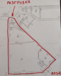 ������ �������� 145 �2/ ���������� ���� 12/3/ �. ����������� ����� 300 � ���� 7