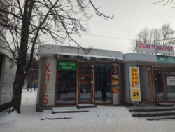 ������ ��� 20 ��.�./��� �������/��-� �.���������� 31 ���� 10